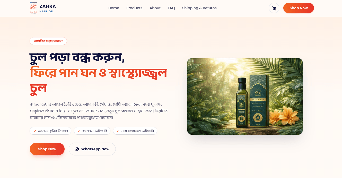 Zahra Hair Oil e-commerce homepage, a Next.js store built for an organic hair oil brand